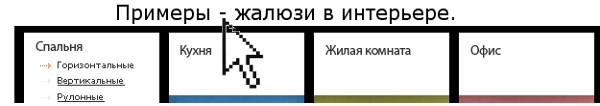 ������� - ������ � ���������.